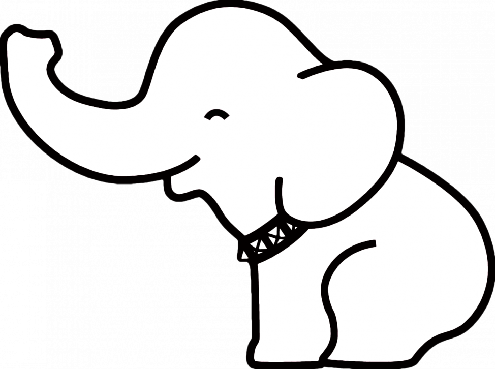 974x726 Collection Of Free Paw Drawing Elephant Download On Ui Ex