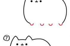 236x157 Elephant Pencil Drawing Easy Step