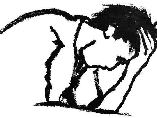 540x405 The Top Mental Issues In The Uae