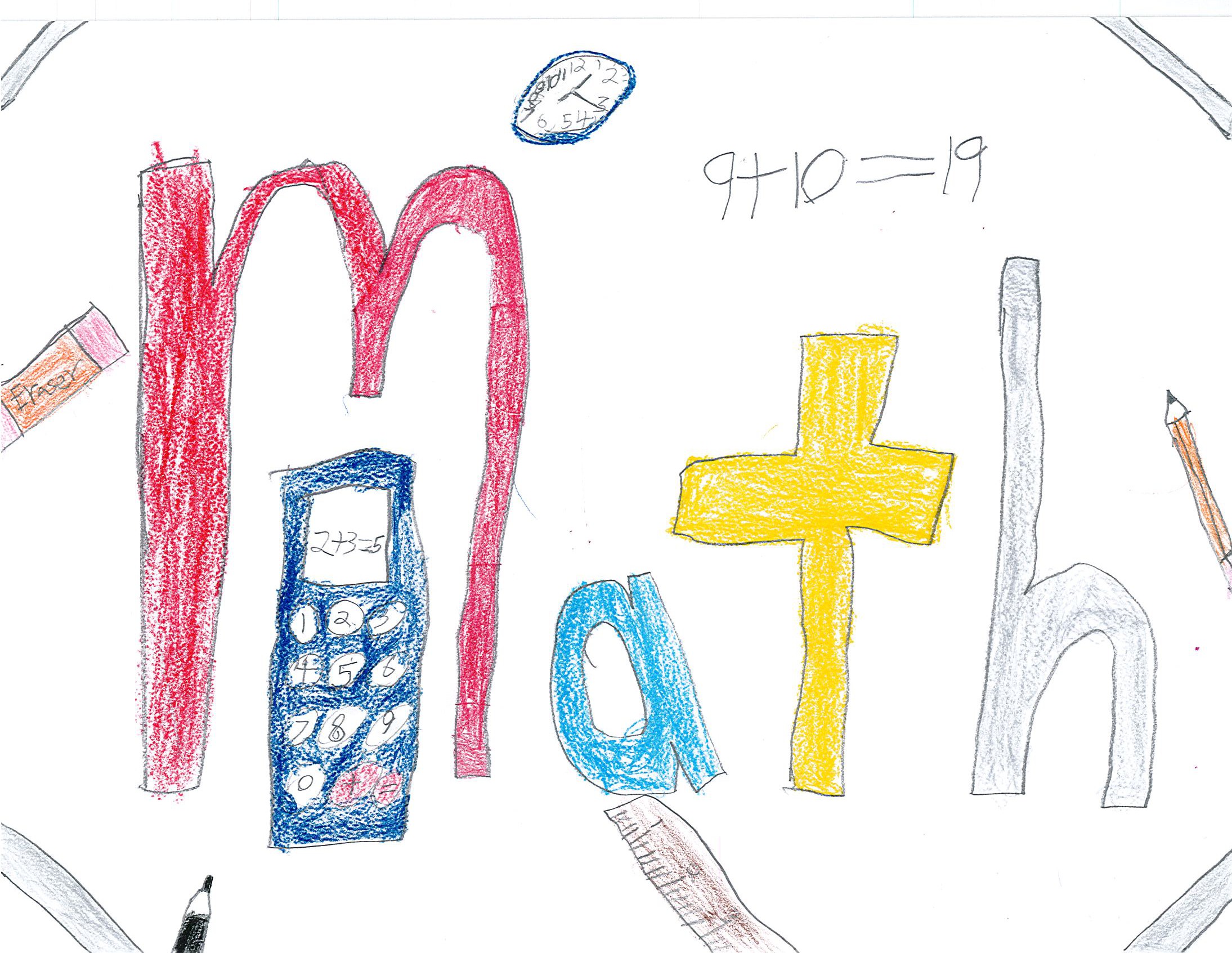 2189x1693 Mathletics Love Math Calendar Contest United States