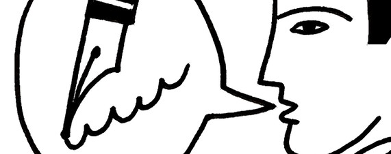 571x226 Hemingway's Hills Like White Elephants Shows Mastery Of Dialogue