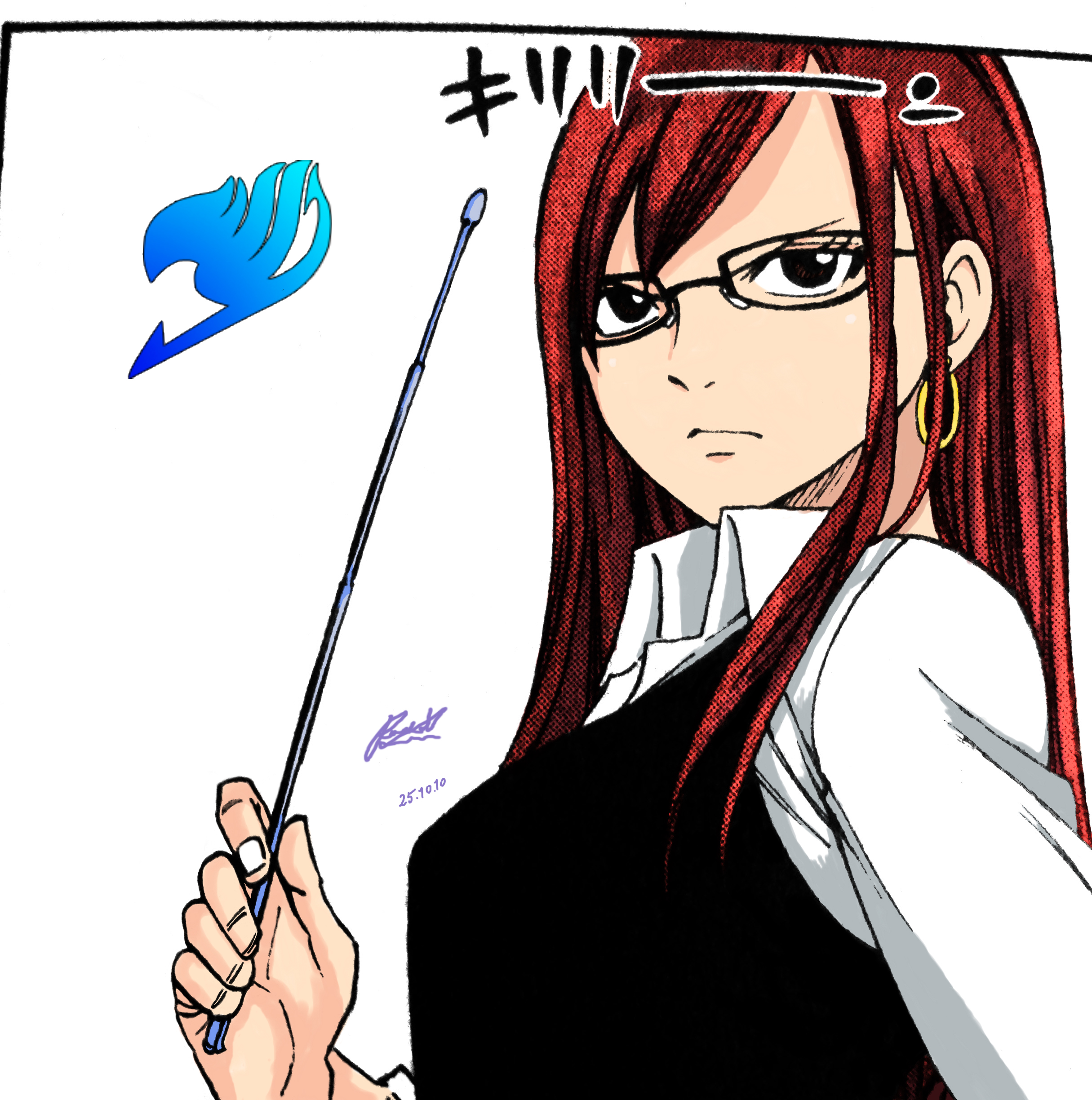 2430x2448 Erza Scarlet