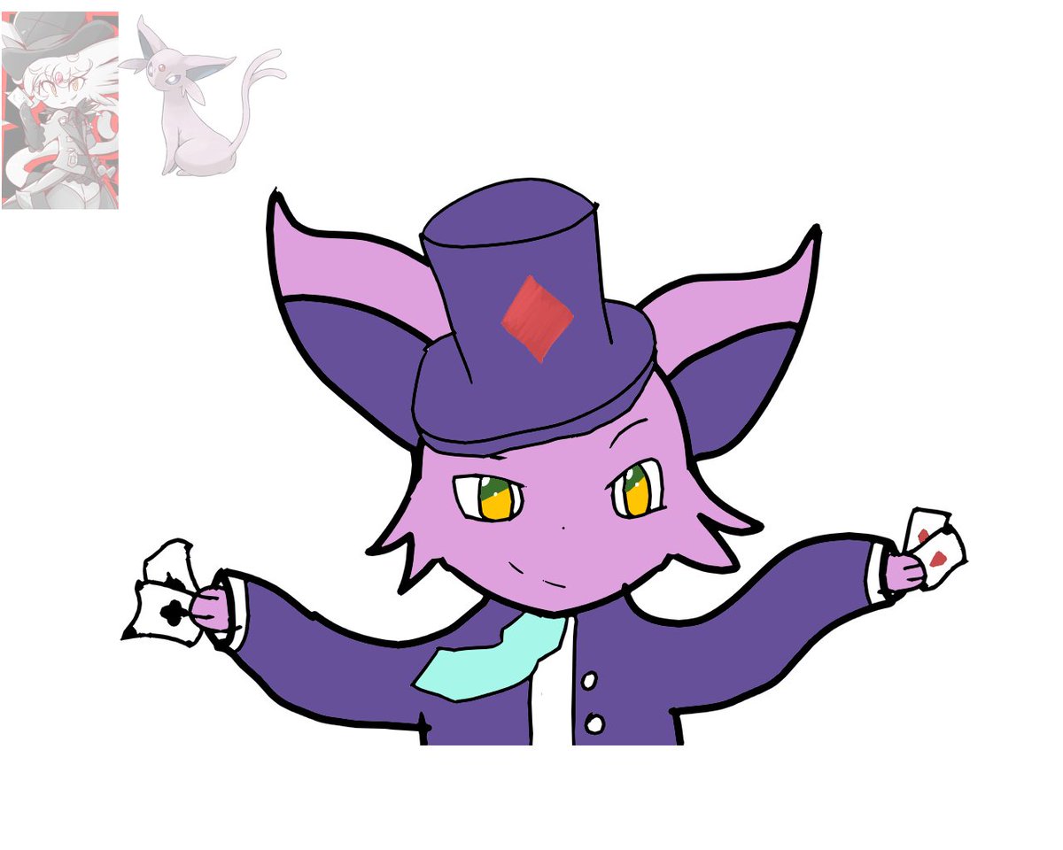 1200x960 Zen The Cutest Maid On Twitter Np Btw Do You Have Any Tips