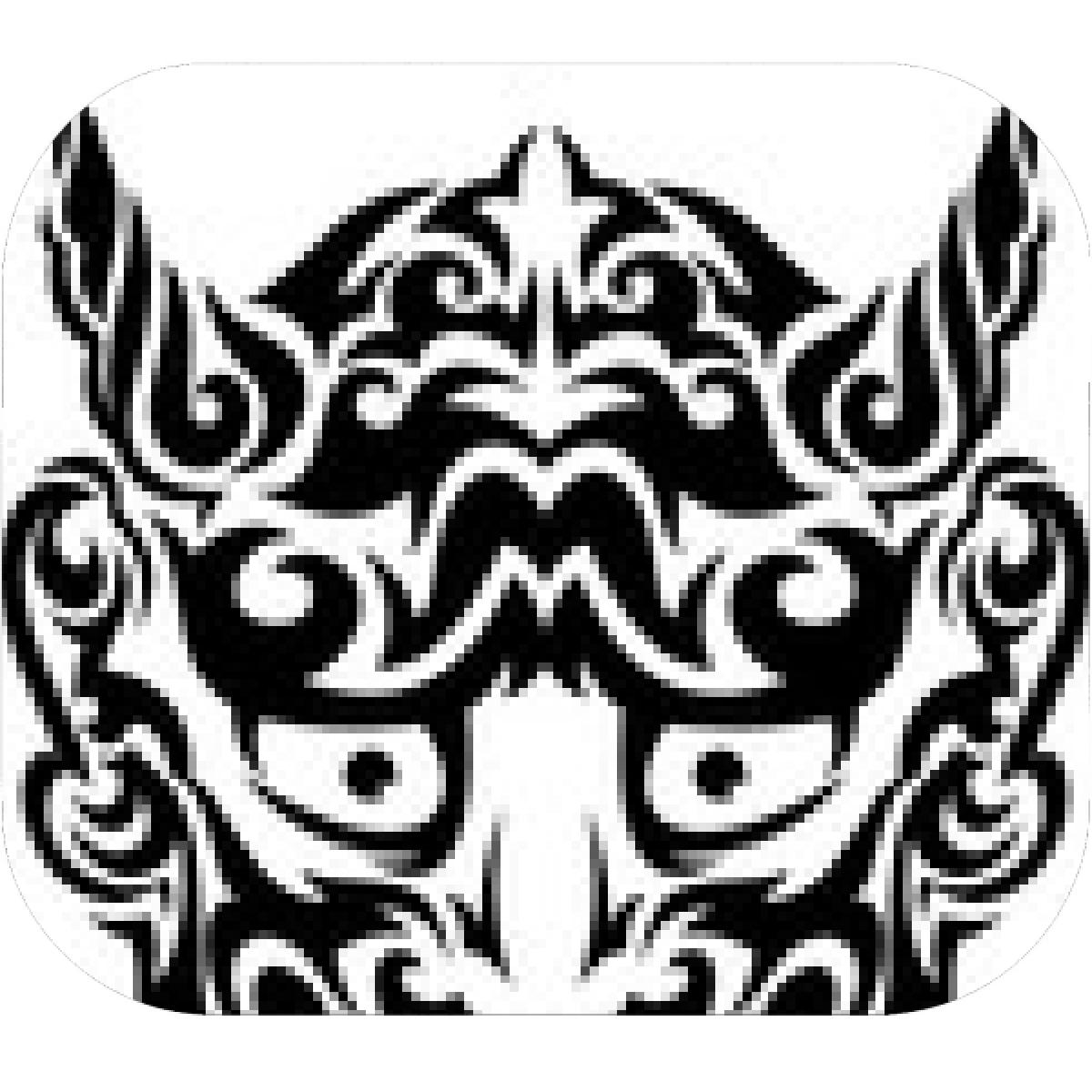 1200x1200 Designs Mein Mousepad Design Mousepad Selbst Designen