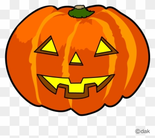 320x285 Pumpkin Clipart, Transparent Pumpkin Clip Art Png Download