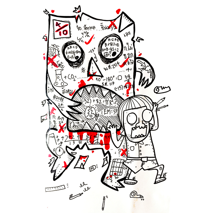 720x723 Exam Monster