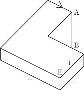 287x307 An Example Of A Physically Unrealisable Labelled Drawing Not