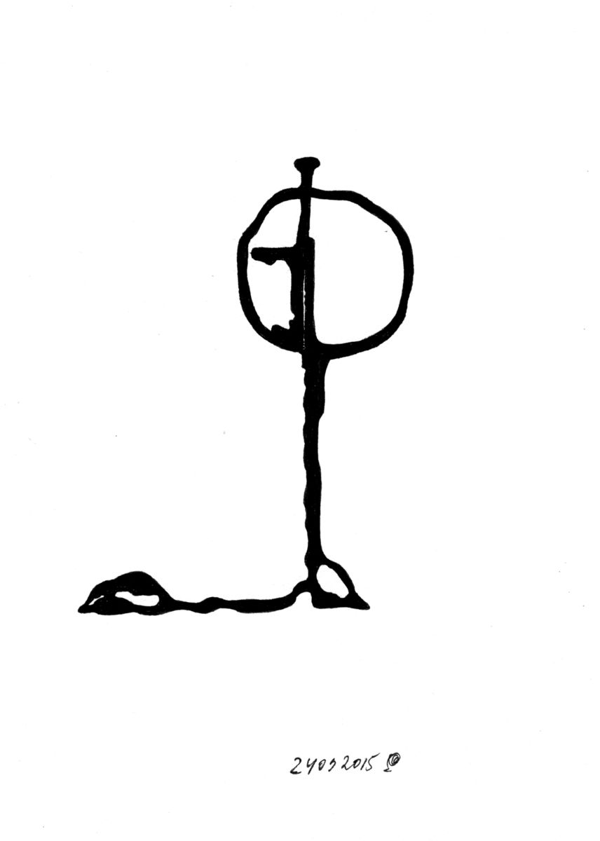 856x1200 The Spot On The Road September, Drawing