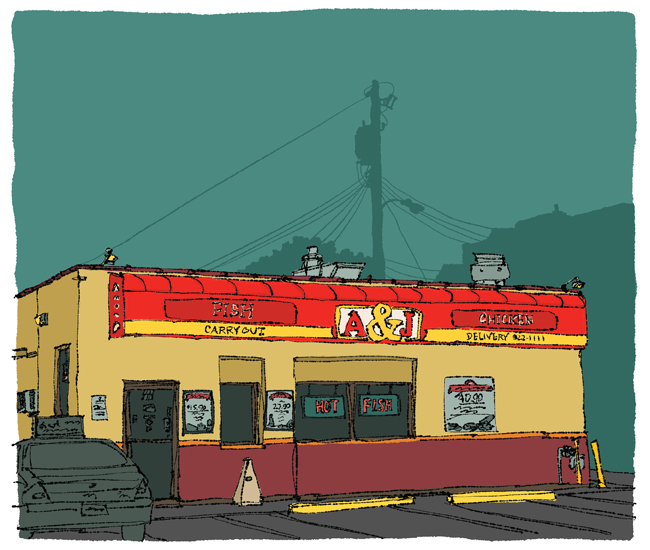 650x550 Aj Fish Chicken Exterior Drawing