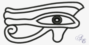 300x153 Black Eyes Png Download Transparent Black Eyes Png Images
