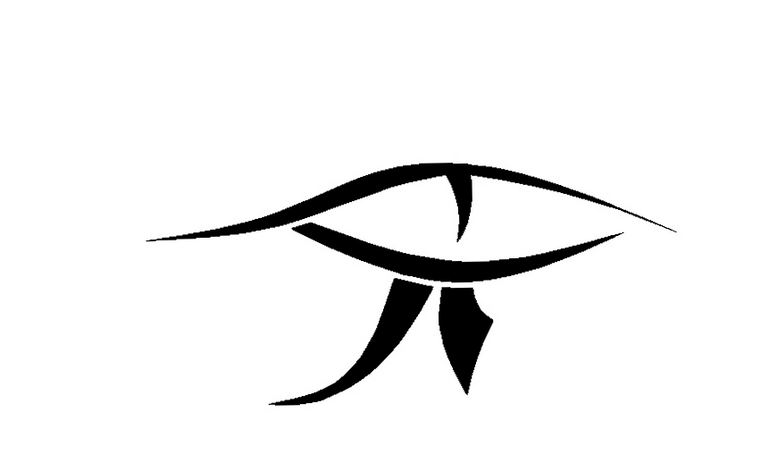 768x472 Photo Of Eye Tattoo Horus
