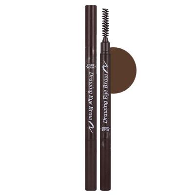 400x400 Drawing Eyebrow