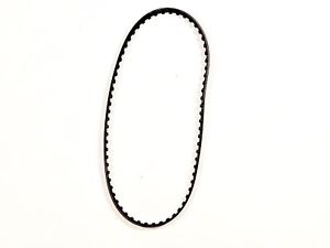 300x225 Yamahamercurytohatsu Timing Belt