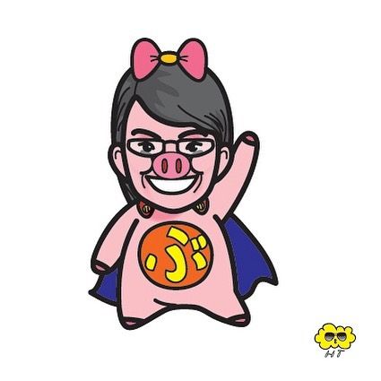 425x425 New The Best Art