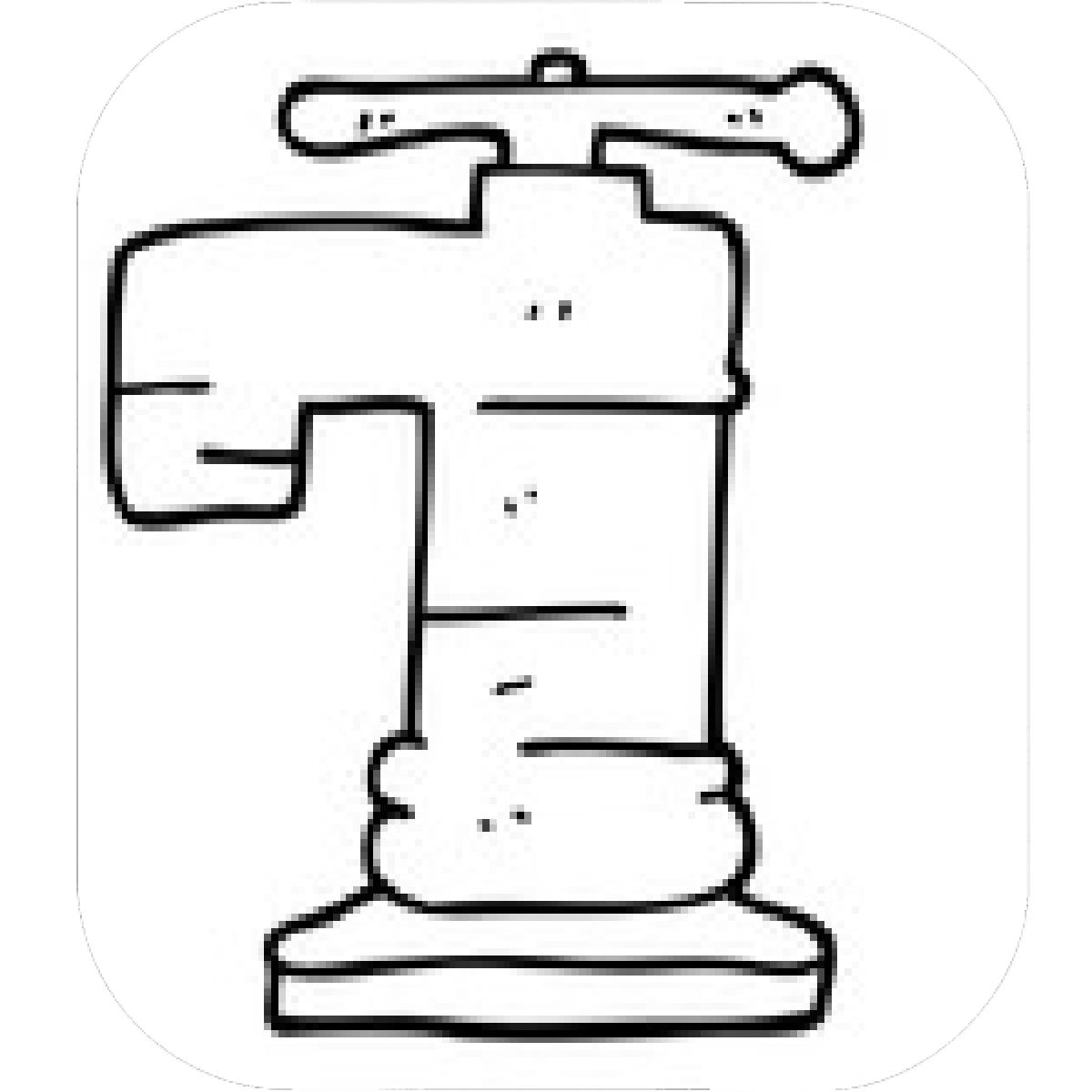 1200x1200 Designs Mein Mousepad Design Mousepad Selbst Designen