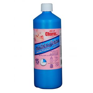 300x300 buy feeding bottle sterilizers online baby bottle warmer baby