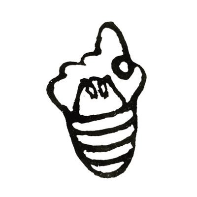 400x400 Yumeka Saito On Twitter Genuineness