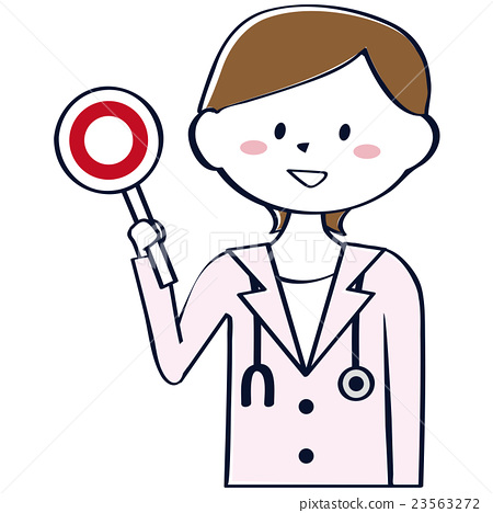 450x468 Female Doctor Line Drawing With Maru