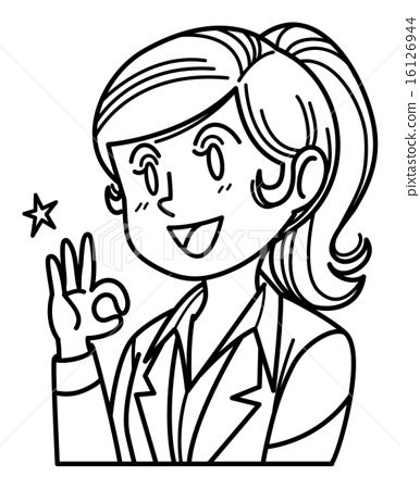 386x450 Foreigner Female Gesture