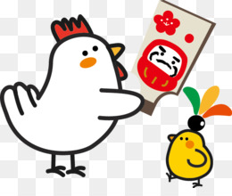 260x220 Rooster Drawing Png