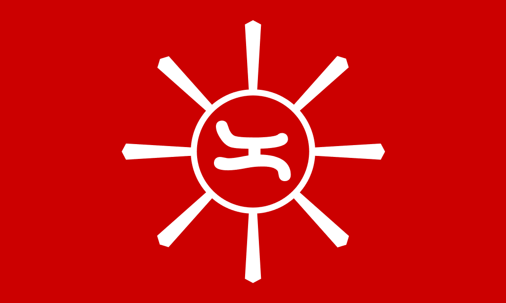 1024x614 what does the philippine flag symbolise