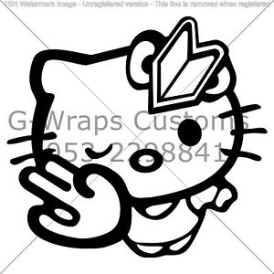 300x300 Matte Gold Vinyl Graphics Decal Sticker Sheet Film Roll Overlay