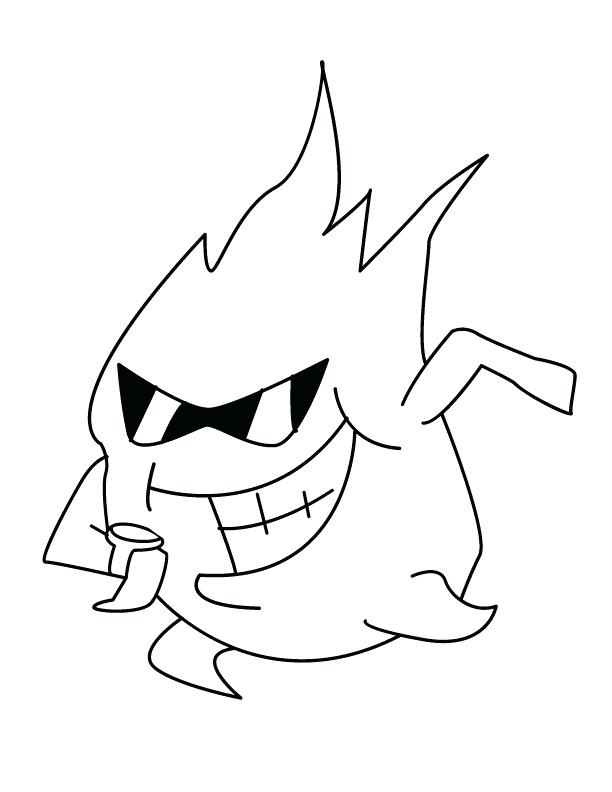 612x792 Flames Coloring Pages Mdma