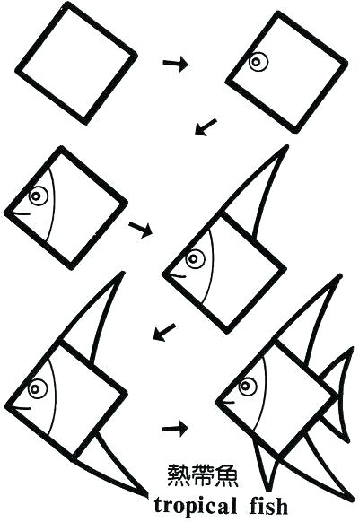 400x582 Fish Drawing Easy Simple Fish Drawing Step