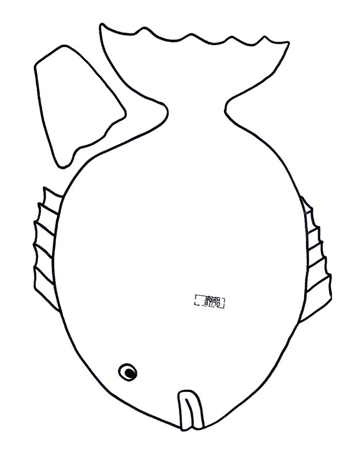 728x942 Best Photos Of Fish Shape Outline Drawing Simple Template Free