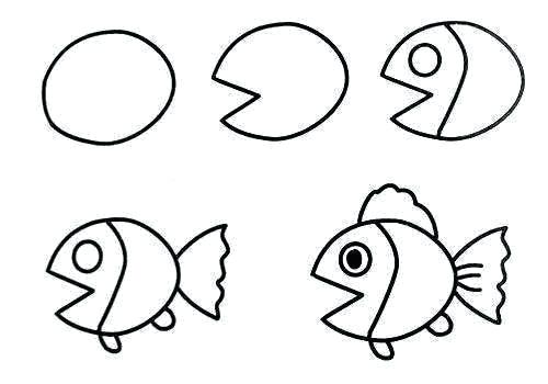 500x350 Simple Fish To Draw How To Draw A Simple Fish Step
