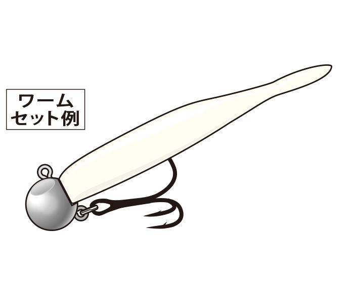 700x600 Hikoboshi Fishing Toad And Wind Masters Mer Tomi No Worm