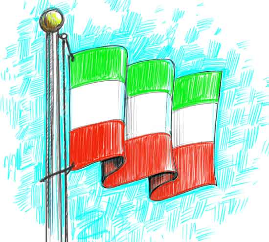 550x495 How To Draw A Flag