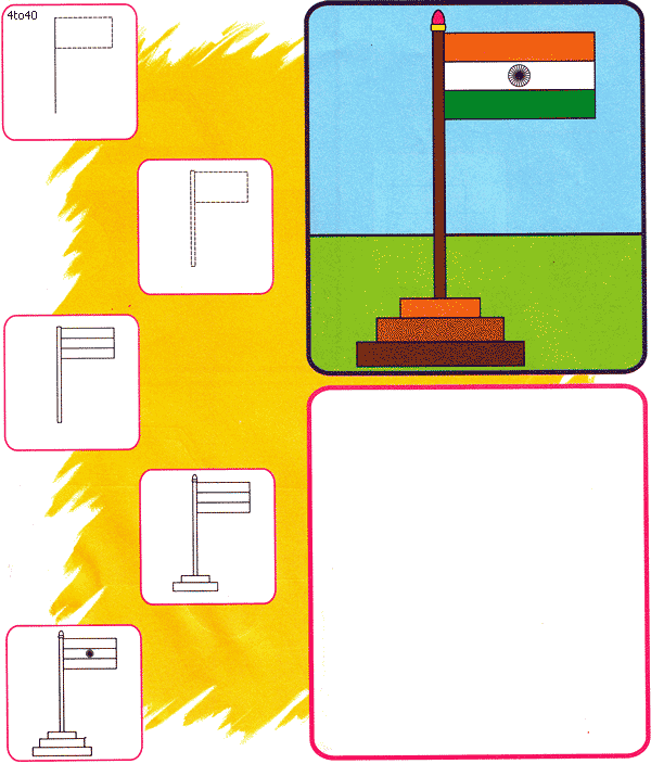 600x704 Photos How To Draw Indian Flag
