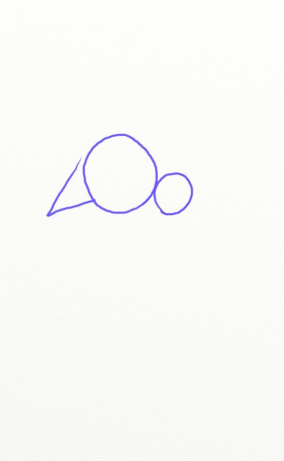 555x900 How To Draw A Pink Flamingo