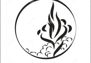 300x210 Flowers Drawing Circle Fancy Draw A Flower Helpsite Us Troller Us