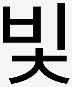 300x362 Aesthetic Tumblr Png, Transparent Aesthetic Tumblr Png Image Free