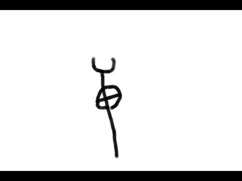 480x360 Flower Growing