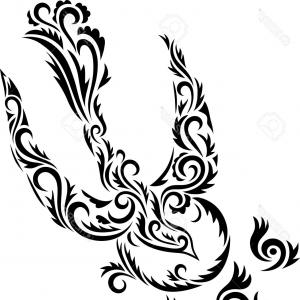 300x300 Flying Dove Clip Art Vector Sohadacouri