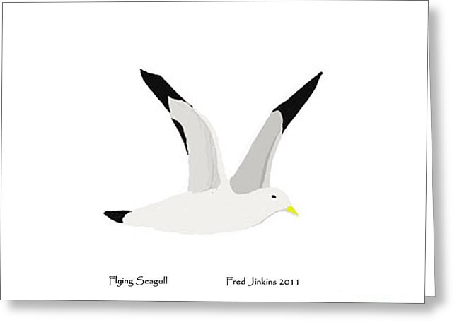 646x470 Flying Seagull Painting
