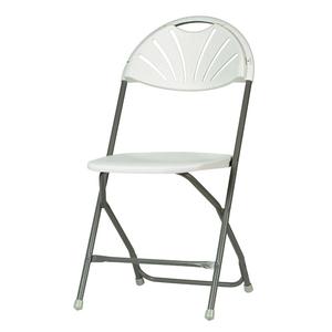 300x300 Living Accents White Folding Chair Good's Store Online