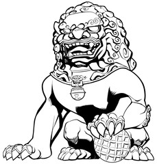 229x240 search photos foo dog