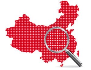 300x230 How To Read China's Negative List