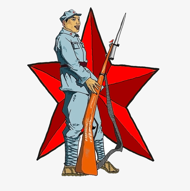 650x651 national day happy tiananmen forbidden city self portrait man png