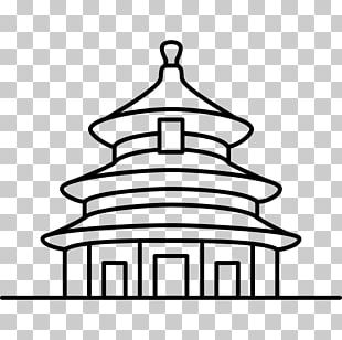 310x308 Temple Of Heaven Computer Png, Clipart, Architecture, Brand