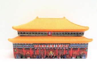 340x270 Chinese Music Box Etsy