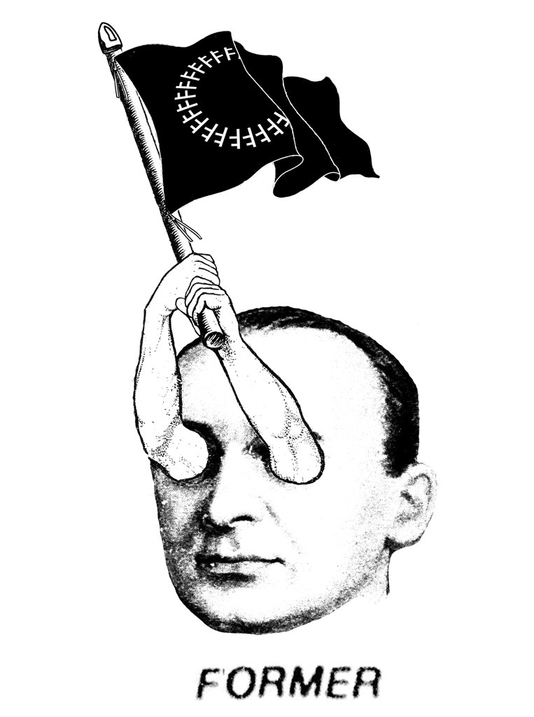 763x1024 gilded tee former xxx