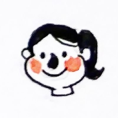 400x400 Patricia On Twitter Is Frank Sinatra Singing New York Twice