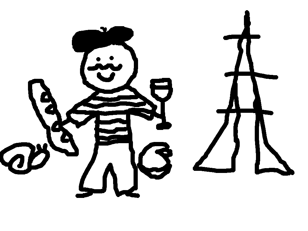 1024x768 French Drawing Transparent Png Clipart Free Download