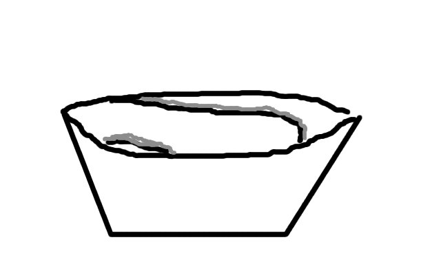 640x400 Friction Arcsecond