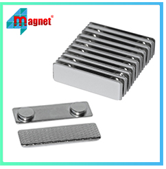 242x246 Refrigerator Magnet Set